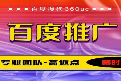 SEM托管代运营成功案例：提升品牌曝光率